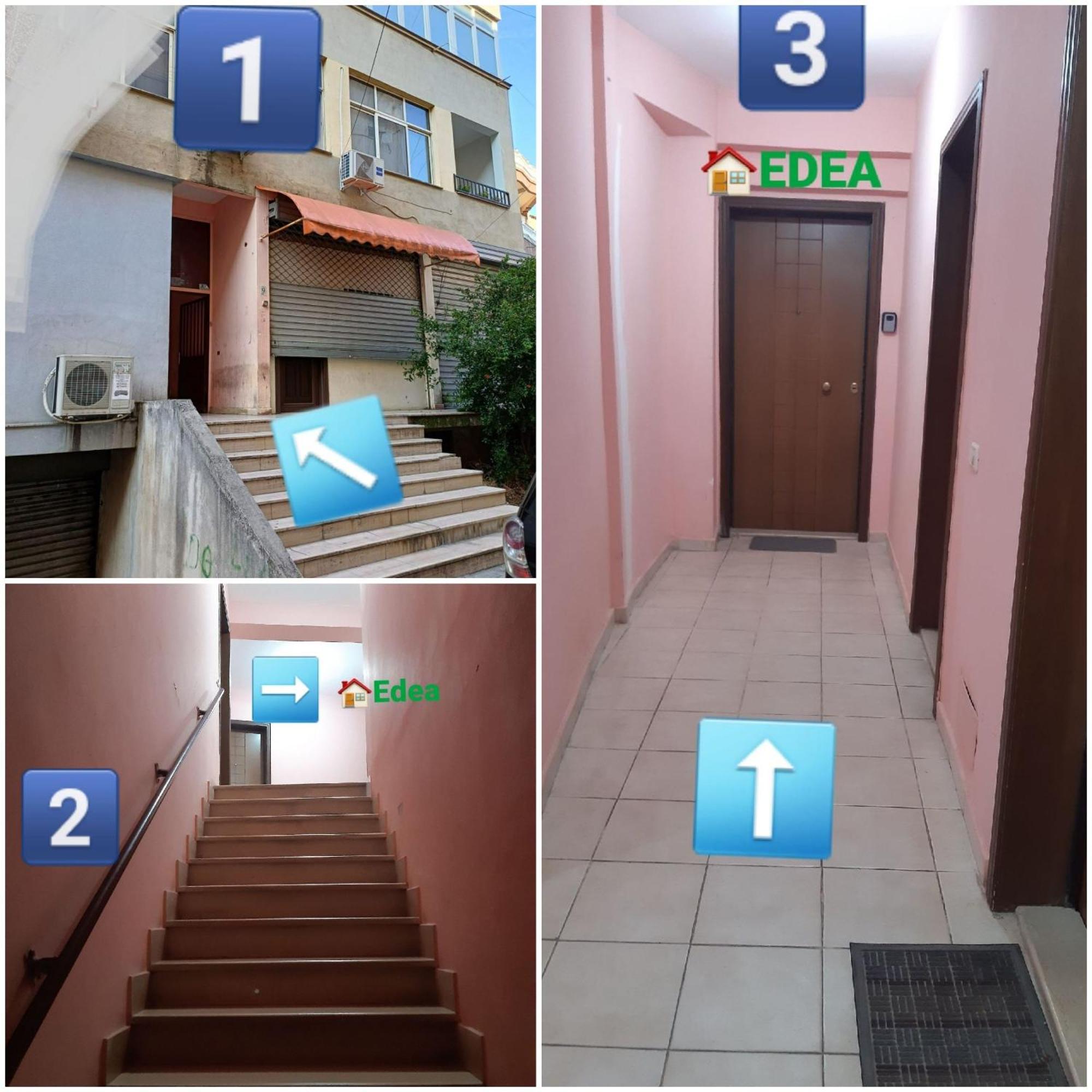 Ferienwohnung Edea Flat Tirana Exterior foto